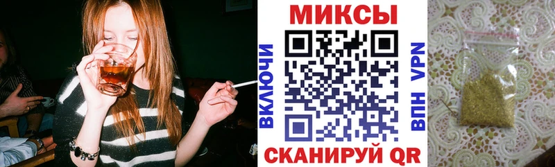 БУТИРАТ BDO 33%  купить  сайты  Валуйки 