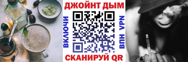 где купить наркотик  блэк спрут как зайти  Canna-Cookies марихуана  Валуйки 