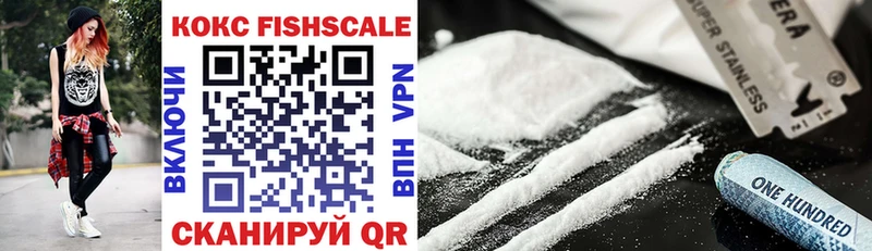 где продают   Валуйки  Cocaine Перу 