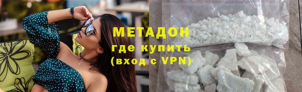 кокаин Баксан