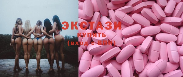 кокаин Баксан