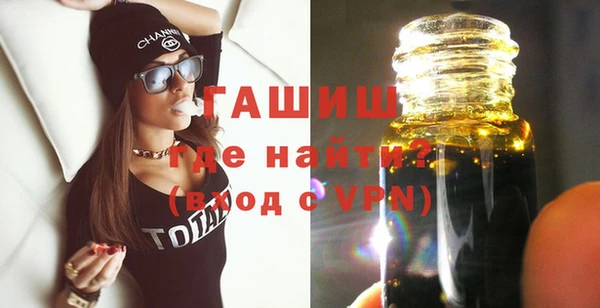 кокаин колумбия Балахна