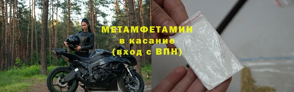 кокаин Баксан