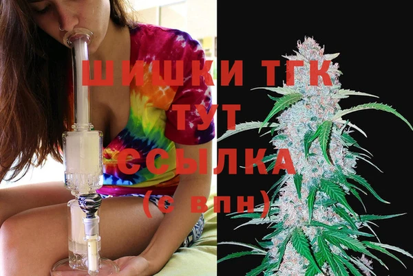 кокаин колумбия Балахна