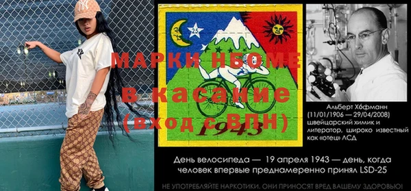 кокаин колумбия Балахна