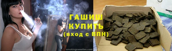 кокаин колумбия Балахна