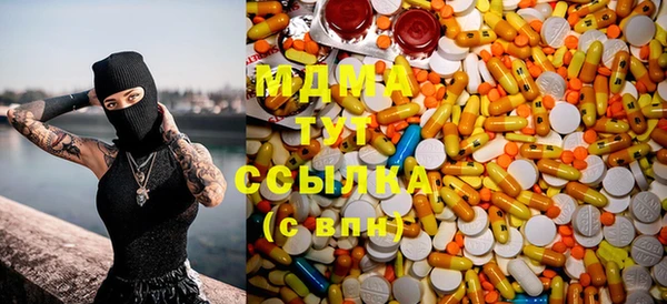 2c-b Сатка