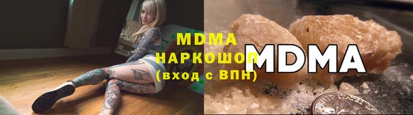 прущая мука Белокуриха