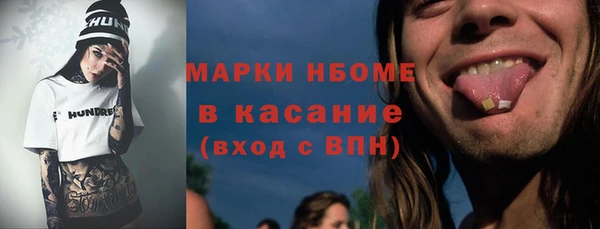 кокаин Баксан