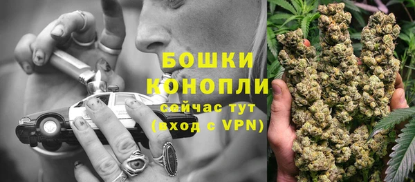 кокаин Баксан