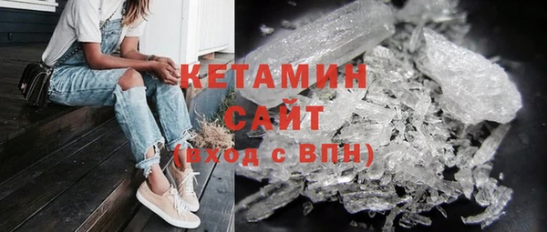 кокаин колумбия Балахна