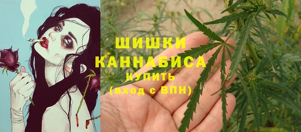 кокаин колумбия Балахна