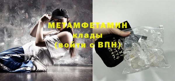 кокаин Баксан