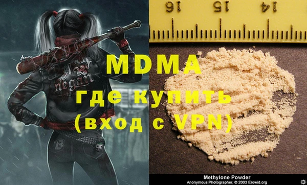 кокаин колумбия Балахна