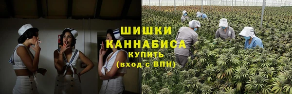каннабис Балабаново