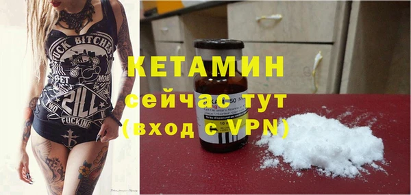 кокаин Баксан