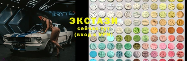 каннабис Балабаново