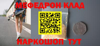 a pvp Ливны