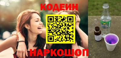 a pvp Ливны