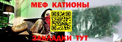 гидропоника Лесосибирск