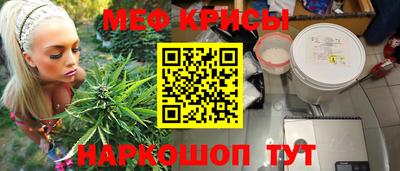 гидропоника Лесосибирск