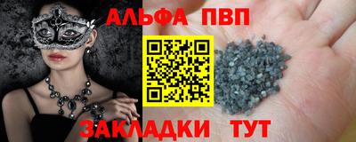 гидропоника Лесосибирск