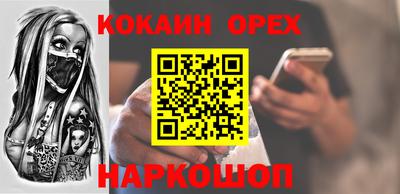 a pvp Ливны