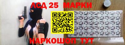 a pvp Ливны