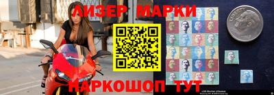 гидропоника Лесосибирск