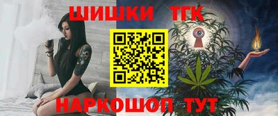 гидропоника Лесосибирск