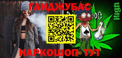 a pvp Ливны