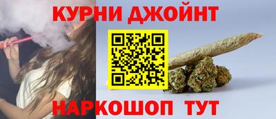 MESCALINE Ликино-Дулёво