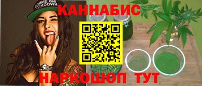 a pvp Ливны