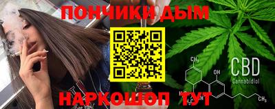 a pvp Ливны