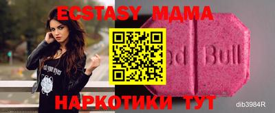 a pvp Ливны