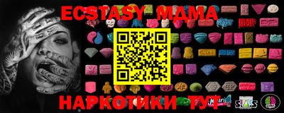 a pvp Ливны