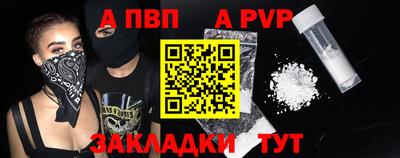 гидропоника Лесосибирск