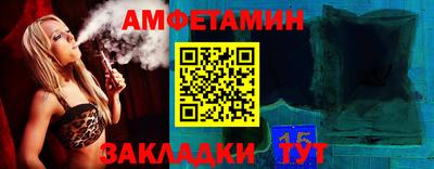 гидропоника Лесосибирск