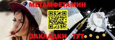 MESCALINE Ликино-Дулёво