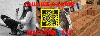 гидропоника Лесосибирск