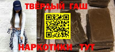 гидропоника Лесосибирск