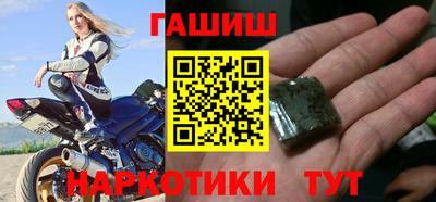 гидропоника Лесосибирск