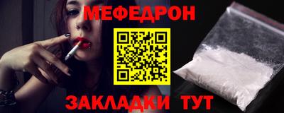 гидропоника Лесосибирск