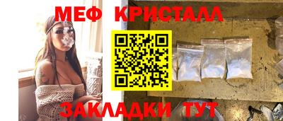 a pvp Ливны