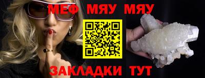 a pvp Ливны