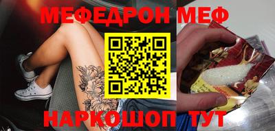 a pvp Ливны